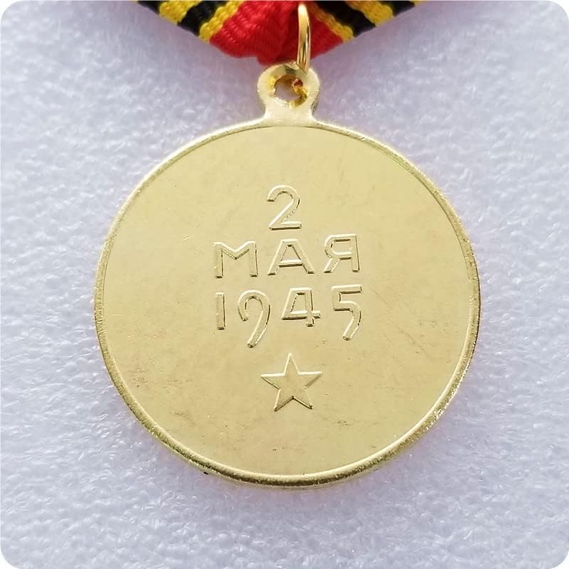 מלאכות עתיקות של צ'ינגפנג מסדר מדליית מדליית רוסיה 3038