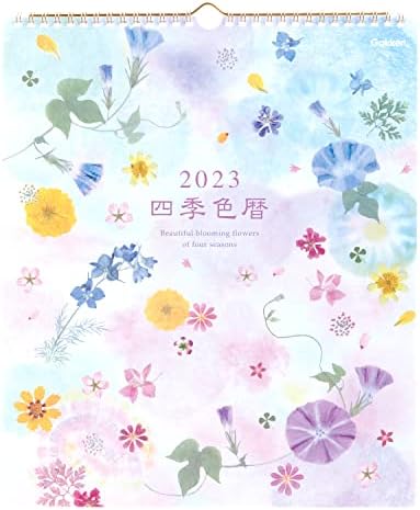 GAKKEN STAIFL M11091 2023 לוח שנה, תלוי קיר, לוח שנה ארבע עונות, פרחים לחוצים
