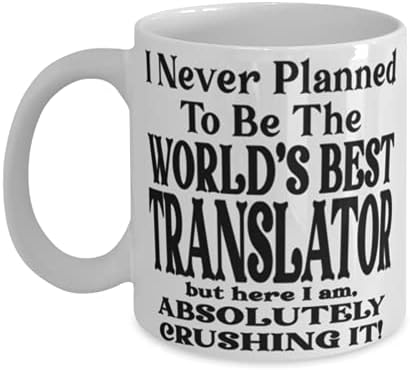 מתרגם ספל קפה 11 או 15 עוז-מעולם לא תכננתי להיות המתרגם הטוב בעולם אבל הנה אני, מוחץ אותו לחלוטין!