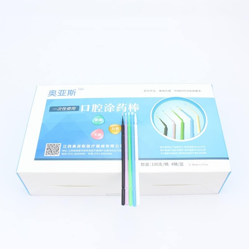 400 חתיכות חד פעמיות Bristle Bristle Beauty Mini כותנה מברשות ספוגיות לטיפול אישי, עבור מוליך דרך הפה לשנות