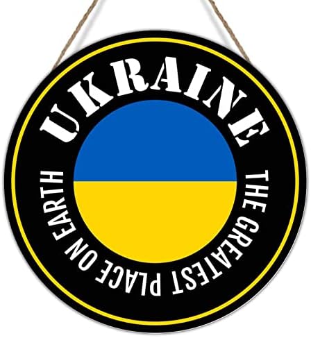 דלת דגל אוקראינה דלת כניסה זר המקומות הגדולים ביותר בכדור הארץ בית חווה אוקראינה שלטים כפריים כפריים מזכרת נסיעות