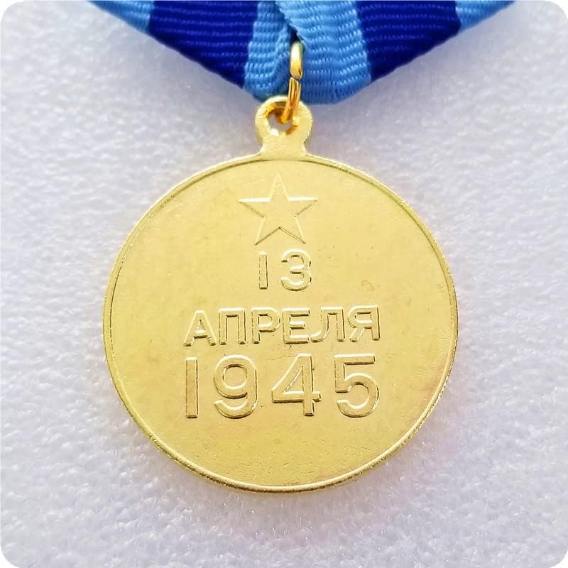 מסדר מלאכה עתיק של מדליית מדליית רוסיה 3039