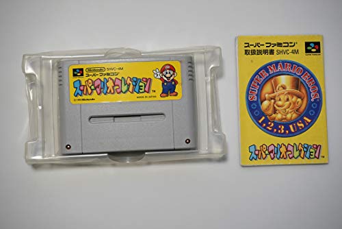 אוסף סופר מריו סופר Famicom