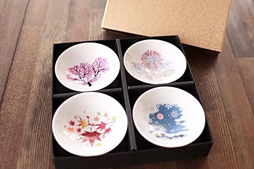 מרומו טקאגי יפני ארבע עונות צבע שינוי סאקה כוס סט , קסום פורח סאקה כוסות – פריחת דובדבן , זיקוקין