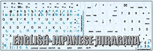 מק אנגלית-יפני היראגאנה מקלדת מדבקות לבן רקע