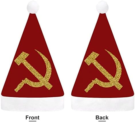 פטיש ומגל ברית המועצות חג המולד כובע סנטה כובע מצחיק חג המולד כובעי חג מסיבת כובעי עבור נשים / גברים